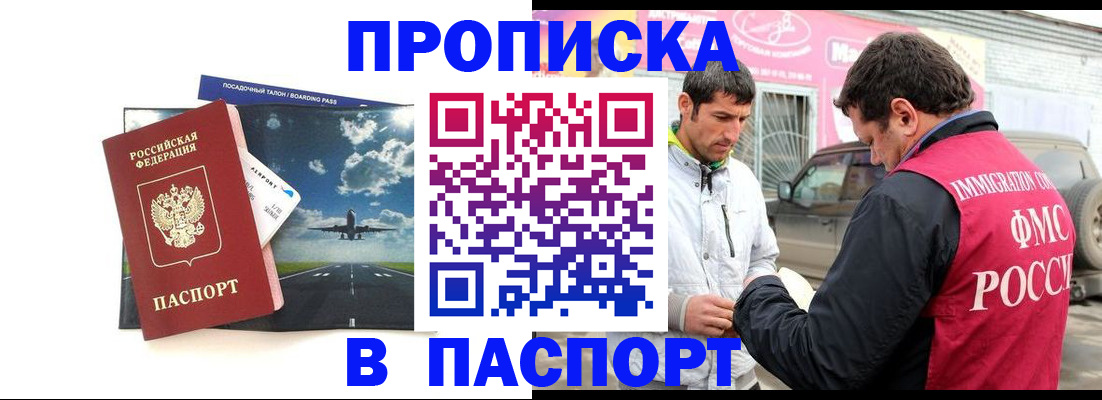 форма 3 в Мантурово